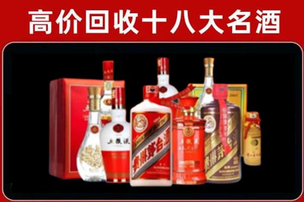 南充市西充奢侈品回收价格